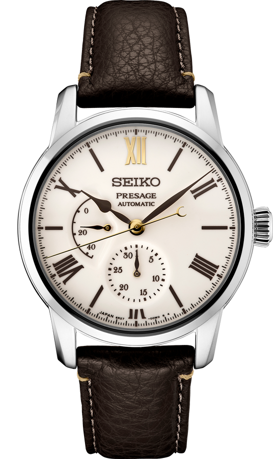 SEIKO WATCHMAKING 110TH ANNIVERSARY LIMITED EDITION SPB397