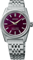 KING SEIKO KSK MODERN RE-INTERPRETATION SPB461