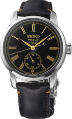 Seiko Presage Classic Series Urushi Lacquer SPB499