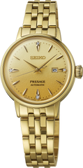 Seiko Presage Watch SRE018 