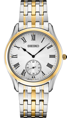 seiko-essentials-collection-srk048