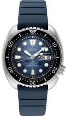Seiko Prospex Special Edition Watch SRPF77