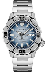 seiko-prospex-special-edition-srpg57