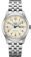 seiko-watchmaking-110th-anniversary-limited-edition-srpk41