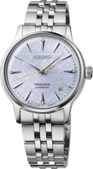 seiko-presage-srpl61