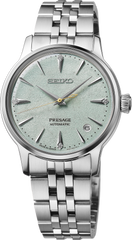 seiko-presage-srpl63