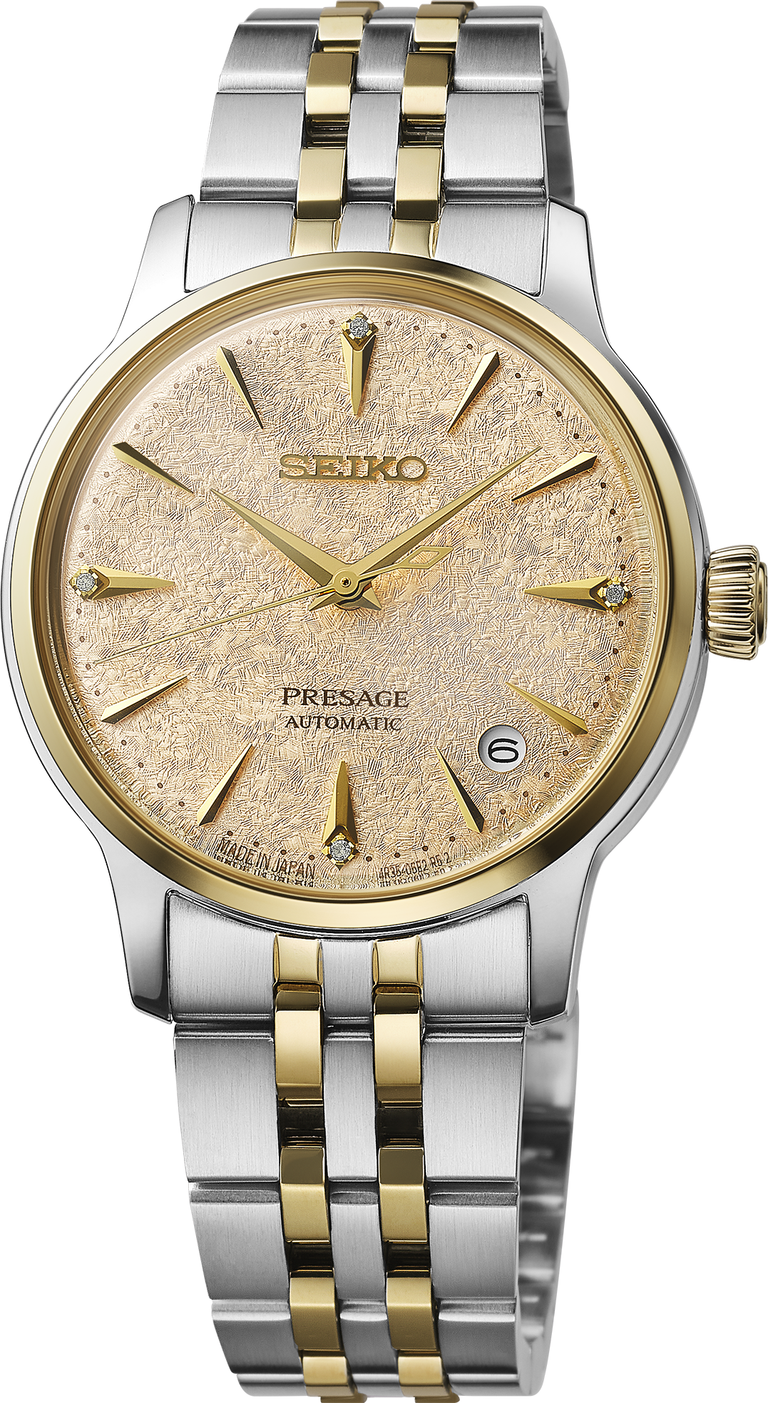 seiko-presage-srpl64