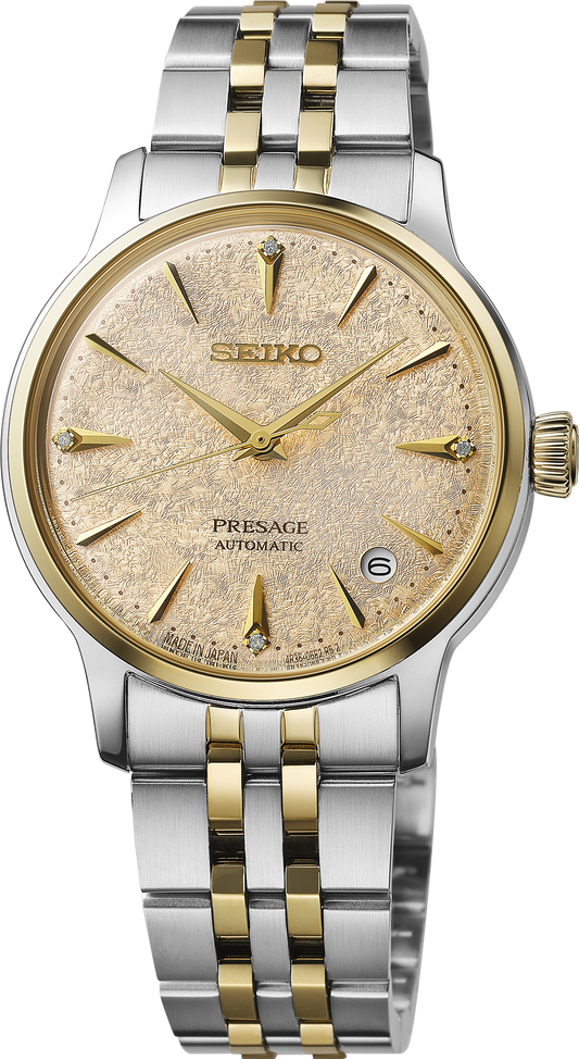 seiko-presage-srpl64