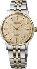 seiko-presage-srpl64