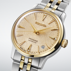seiko-presage-srpl64