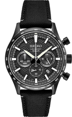 seiko-essentials-collection-ssb417