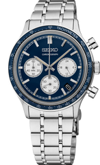 Seiko Essentials Collection Watch SSB477