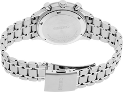 Seiko Essentials Collection Watch SSB477