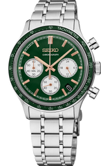 Seiko Essentials Collection Watch SSB481