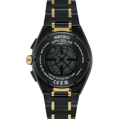 SEIKO ASTRON 145th ANNIVERSARY LIMITED EDITION SSH186
