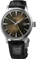 Seiko Presage Cocktail Time GMT Watch SSK039