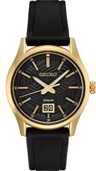 Seiko Essentials Collection Watch SUR560