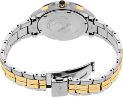 Seiko Coutura Watch SUR586