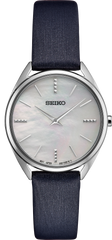 seiko-essentials-collection-swr079