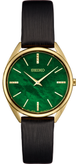 seiko-essentials-collection-swr080