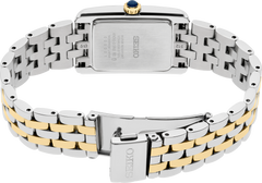 Seiko Essentials Collection Watch SWR093