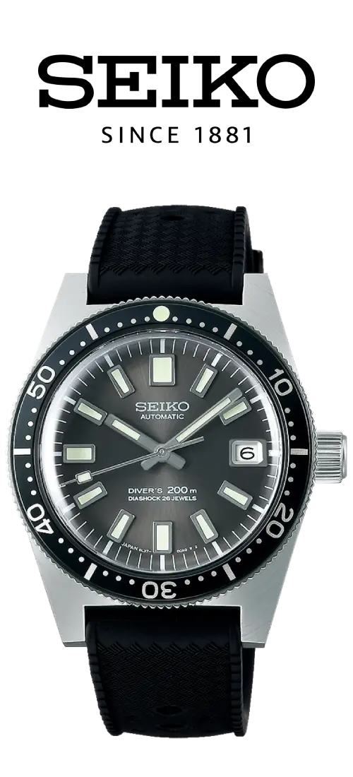 Seiko Watches