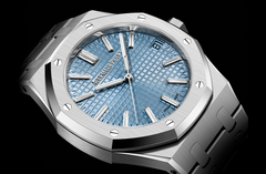 Audemars Piguet Royal OakSelfwinding 15510BC.OO.1320BC.01