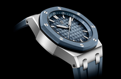 Audemars Piguet Royal Oak OffshoreSelfwinding 15605SK.OO.A350CA.01