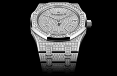 Audemars Piguet Royal Oak“Jumbo” Extra-Thin 16202BC.ZZ.1241BC.01