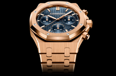 Audemars Piguet Royal OakSelfwinding Chronograph 26240OR.OO.1320OR.05