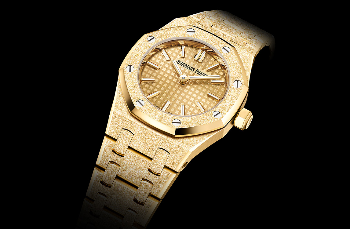 Audemars Piguet Royal OakMini Frosted Gold Quartz 67630BA.GG.1312BA.01