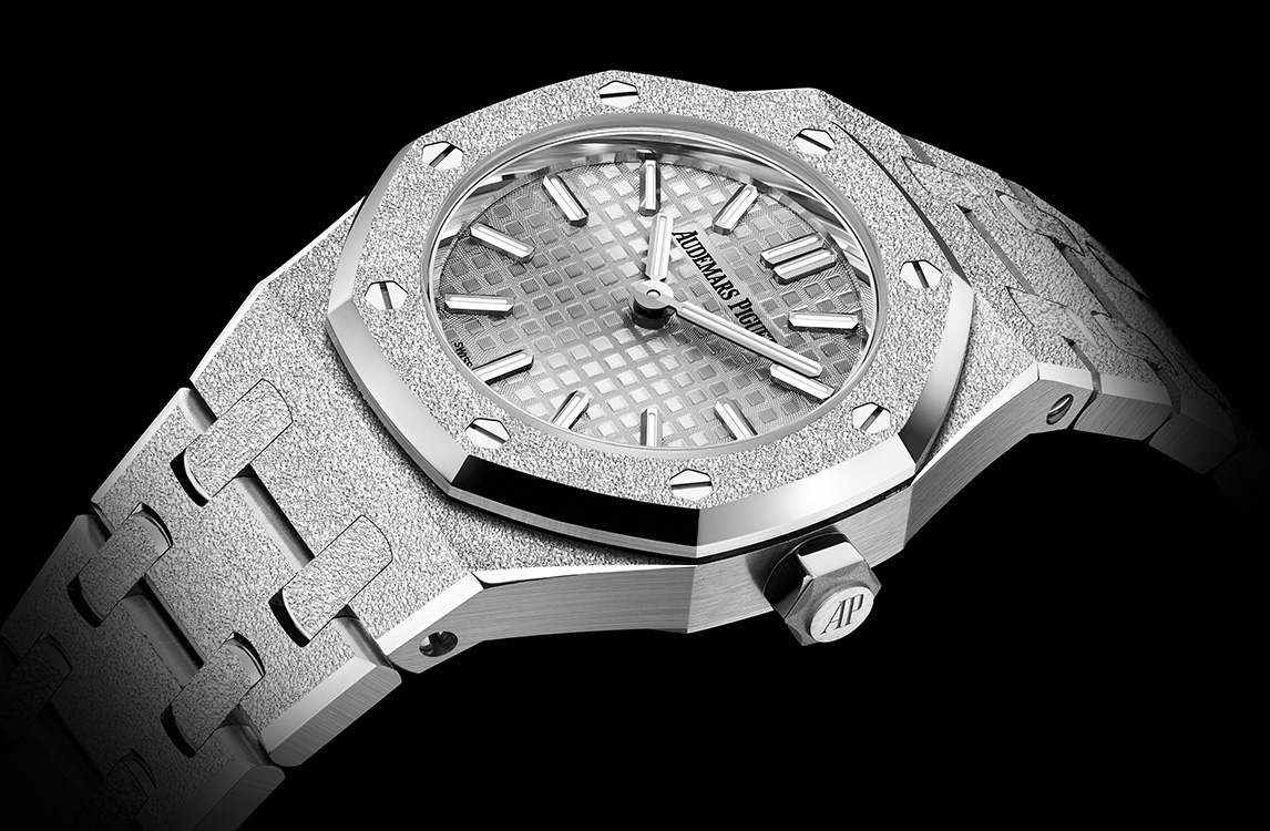 Audemars Piguet Royal OakMini Frosted Gold Quartz 67630BC.GG.1312BC.01