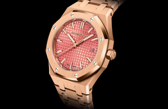 Audemars Piguet Royal OakSelfwinding 77450OR.OO.1361OR.01