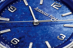 Audemars Piguet Code 11.59 by Audemars PiguetSelfwinding 15210BC.OO.A021CR.01