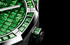 Audemars Piguet Royal OakSelfwinding Tsavorite "50th Anniversary" 15514BC.TV.1284BC.01