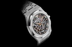 Audemars Piguet Royal Oak"Jumbo" Extra-Thin Openworked "50th Anniversary" 16204ST.OO.1240ST.01