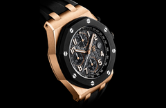 Audemars Piguet Royal Oak OffshoreSelfwinding Chronograph 26238OK.OO.A002CA.01