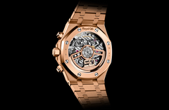 Audemars Piguet Royal OakSelfwinding Chronograph "50th Anniversary" 26240OR.OO.1320OR.02