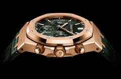 Audemars Piguet Royal OakSelfwinding Chronograph 26240OR.OO.D404CR.02