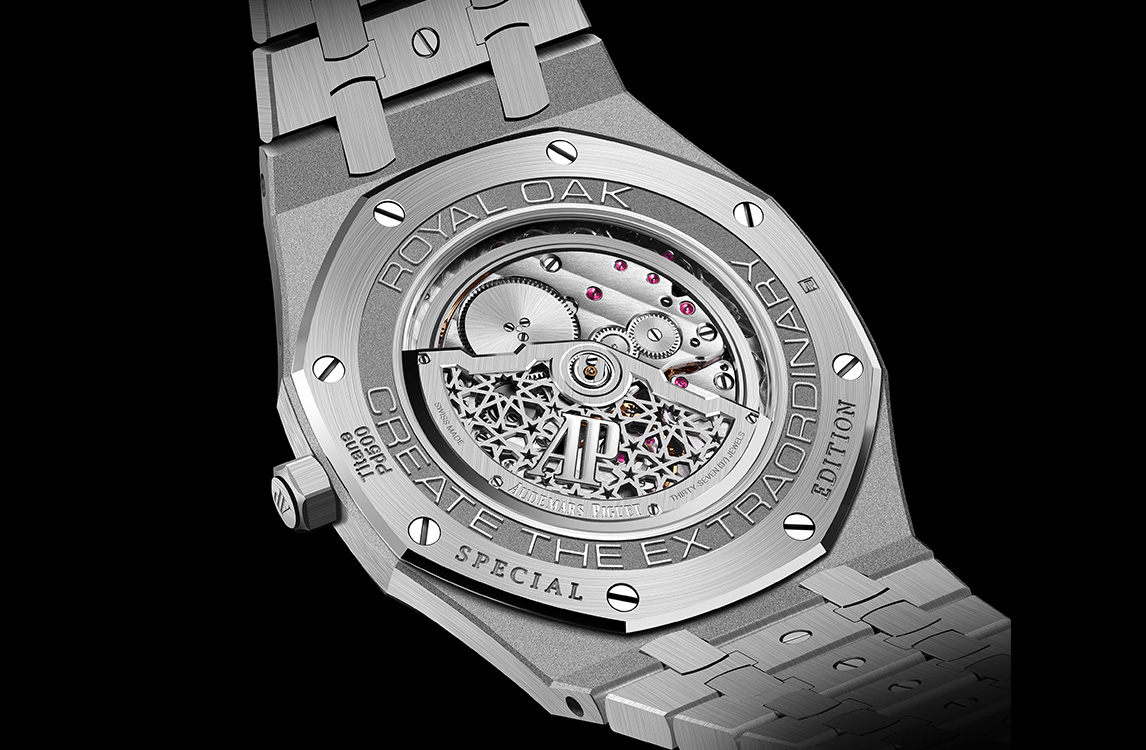 Audemars Piguet Royal OakPerpetual Calendar Ultra-Thin 26586XT.OO.1240XT.99