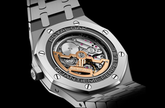 Audemars Piguet Royal OakPerpetual Calendar 26598BC.ZZ.1220BC.01