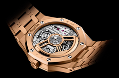 Audemars Piguet Royal OakSelfwinding Flying Tourbillon 26730OR.GG.1320OR.01