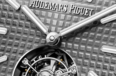 Audemars Piguet Royal OakSelfwinding Flying Tourbillon 26730ST.OO.1320ST.06