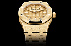 Audemars Piguet Royal OakMini Frosted Gold Quartz 67630BA.GG.1312BA.01