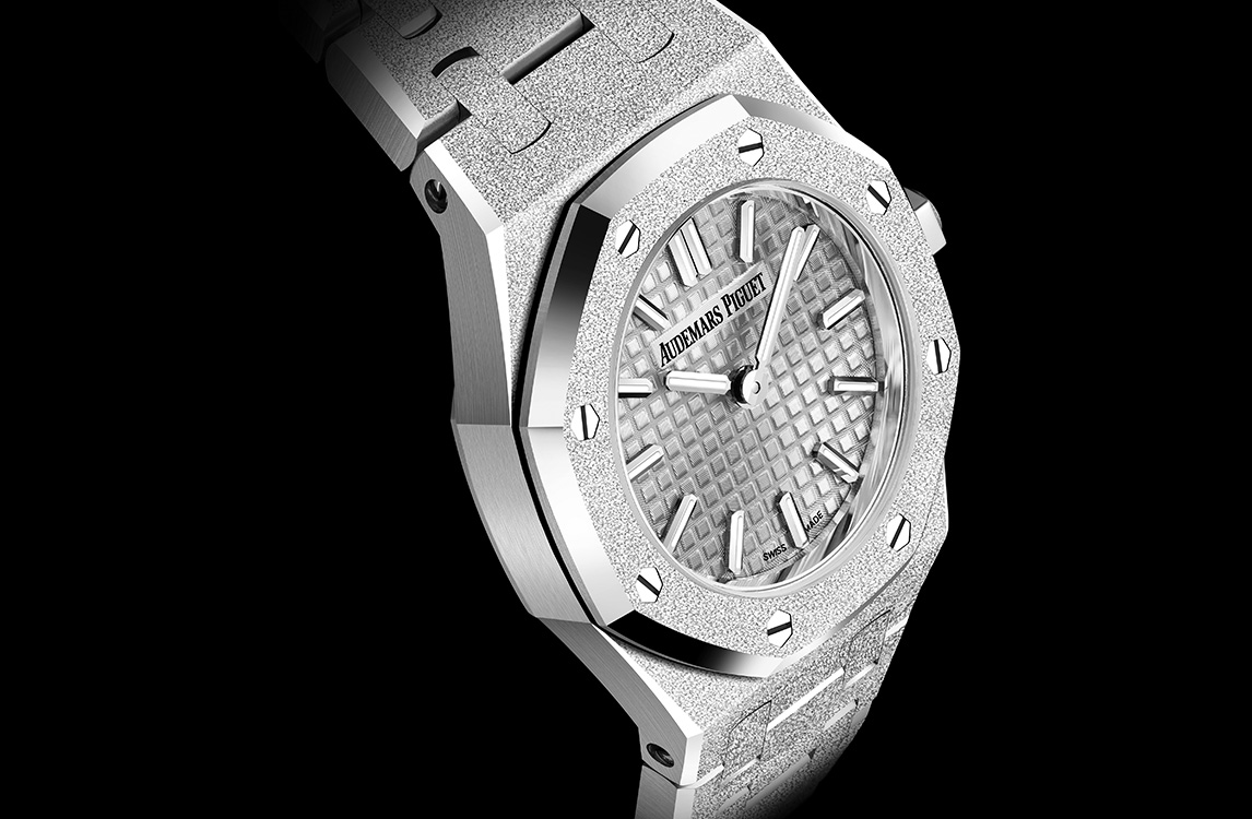 Audemars Piguet Royal OakMini Frosted Gold Quartz 67630BC.GG.1312BC.01