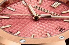 Audemars Piguet Royal OakSelfwinding 77450OR.OO.1361OR.01