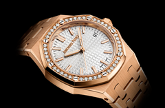 Audemars Piguet Royal OakSelfwinding 77451OR.ZZ.1361OR.03