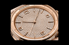 Audemars Piguet Code 11.59 by Audemars PiguetSelfwinding 15210OR.ZZ.D208CR.01