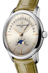 Patrimony moon phase retrograde date 4010U/000G-H070 42.5 mm White Gold