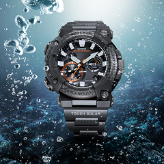 G-Shock GWFA1000XC-1A Analog Frogman "To The Sea" Limited Edition Composite Band